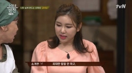 ‘수미네반찬’ 송가인 “목 관리 비법? 노래 안 할땐 말도 안해”