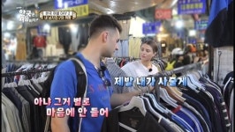 ‘어서와 한국은’ 최초로 광장시장 구제상가 출격 “빈티지 좋아”[오늘TV]