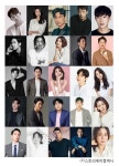 김태희→허준호 30여명 한솥밥..피플스토리컴퍼니 자회사 스토리제이컴퍼니 설립
