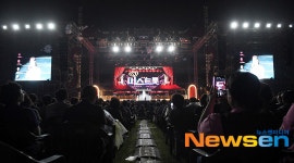 미스트롯 목포콘서트 성황리에 개최[포토엔HD]
