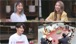 ‘개똥이네 철학관’ 예은 “결혼 자체가 싫다기보단 좋은 사람 만날 자신 없다”