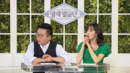 ‘영재발굴단’ 손연재 출격, 11살 리듬체조 영재 최서희 응원[오늘TV]