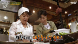 ‘수미네 반찬’ 딘딘, 김수미 폭풍 칭찬에 “대중이 내 매력 잘 몰라”