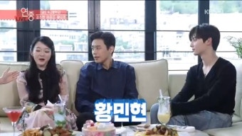 ‘연중’ 김소현 손준호 “뮤지컬 천재 황민현, 실수 반복하지 않는다”