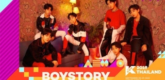 ‘JYP 중국 보이그룹’ 보이스토리, 中 아이돌 최초 KCON 출연(공식)