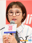 송은이, 세월 역행하는 최강동안 비주얼 ‘극한식탁’[포토엔HD]