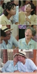 ‘살림남2’ 경로당 후끈 달아 오르게 만든 김성수의 선물[오늘TV]