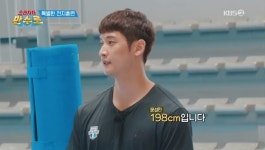 198㎝ 문성민, 김수로 구단주 만수로 최단신과 극과극 키 차이[결정적장면]