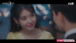 ‘호텔 델루나’ 아이유 월령주 버렸다, 여진구에 “사랑해” 고백 (종합)