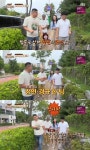 공승연, 동생 정연이 알려준 ‘한끼줍쇼’ 꿀팁? “이경규와 팀 해라”[결정적장면]