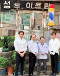 앤디 ‘세빌리아의 이발사’ 어색한 첫만남 공개[SNS★컷]