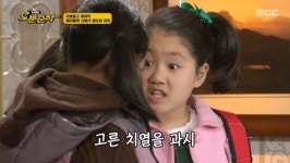 MBC ‘오분순삭’ 지상파 진출, 무한도전-하이킥 본다