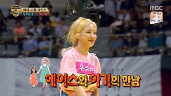 전현무 “모모랜드 주이=힘 장사, 우주소녀 은서와 씨름 대결 기대돼”