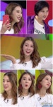 ‘안녕하세요’ 아이린 셀카 비법 공개, 강유미도 슈퍼모델 됐다[오늘TV]