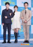 이동휘-정혜성-김병철, 천리마마트 가족들 [포토엔HD]