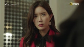 ‘우아한 가’ 측 “재벌가 폐부 찌르는 신선한 장면 위해 고심중”