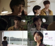‘집우집주’ 이주영X김진엽, 신혼집 구하기 프로젝트
