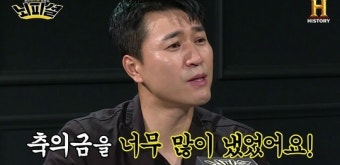 ‘뇌피셜’ 김종민 “그동안 낸 축의금 아까워, 결혼할 것”