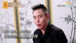 일루셔니스트 이은결 “팀원 안 구해져 고민, 공연 퀄리티 안 올라간다”