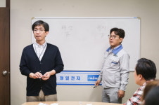 ‘청일전자 미쓰리’ 해산이냐 유지냐, 운명 가르는 투표 시작