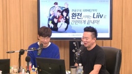 이종혁 “초등학교 6학년 된 아들 준수, 너무 커져서 불편해”