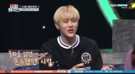 권현빈 “신곡 ‘도깨비방망이’ 연인의 근심 걱정 없애주겠단 의미”[결정적장면]