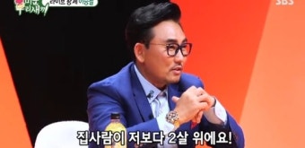 이승철 “2살 연상 아내한테 늘 통보받아..전재산 관리도”