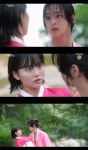 ‘녹두전’ 장동윤♥김소현, 부채춤 가르쳐주다 심쿵 [결정적장면]