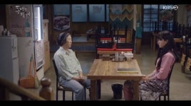 ‘동백꽃’ 공효진, 고두심에 “강하늘 허락할 수 있나”[결정적장면]