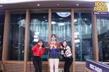 ‘아이돌라디오’ 비투비 임현식 “난 빛나는 사람 아냐, 팬들 덕분에 빛나”