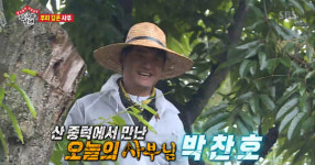 ‘집사부일체’ 새 사부=박찬호, 야구선수 이승엽과 세기의 대결 예고