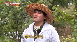 박찬호 “딸들 미국서 살아, 뿌리 알려주는 교육 중시”[결정적장면]