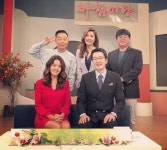 손미나, 친정 KBS 나들이 소감 “많은 분들 관심 감사했다”[SNS★컷]