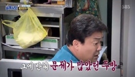 ‘골목식당’ 백종원, 정릉 지짐이집에 “이렇게 장사하면 안돼”