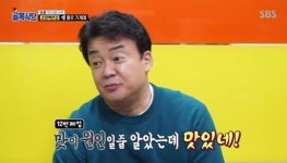 백종원, 정릉 12번 망한 백반집에 “맛있어” 반전 [어제TV]