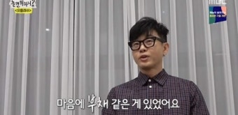 이승환 “故신해철-서태지와 합동공연 못해, 마음의 부채있다”