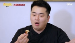 ‘치킨로드’ 이원일 “나 되게 유명한 요리사” 강한나 향해 자화자찬