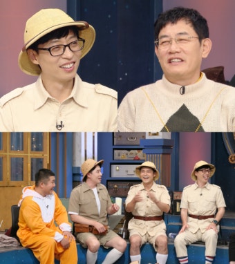 한국 뮤직비디오 역대급 콜라보! 국민 MC들의 열정이 담긴 태진아 신곡 뮤직비디오 출연