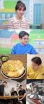‘골목식당’ 정인선, 장염에도 불구하고 청국장 먹방 투혼[오늘TV]