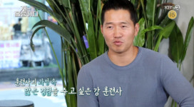 이경규, 강형욱 덕에 두림이와 3년만 상봉‥식용견 농장 방문[어제TV]