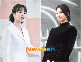 송혜교-수지 사칭 다이어트 약품 SNS 사기 광고 경계령