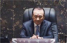 나문희X고두심X이순재, 전 국민 웃기고 울리는 대배우들 전성시대