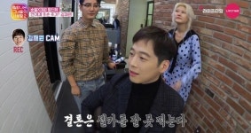 ‘탐그사2’ 스타일리스트 폭로 “김재원 지식 많지만 노잼”