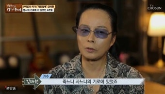 김태원 “패혈증으로 생사 오간 뒤 후각 잃었다” 고백