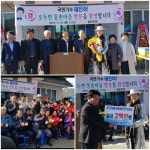 태진아, 문화 소외지역 어르신들 위한 위문공연 …찬조금까지 쾌척 ‘훈훈’