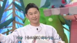‘동물농장’ 신동엽 “목감기 심하게 걸렸다” 침묵 오프닝