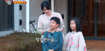 이영애, 이란성 쌍둥이 공개 “아들이 10분 먼저 태어나”[결정적장면]