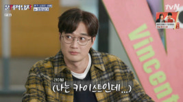 카이스트 출신 이장원, 포항공대서 인기 많다는 말에 얼떨떨 “거짓말”