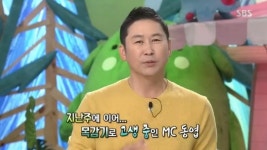 ‘동물농장’ 신동엽, 지난주에 이어 목감기 투혼 “몇주째 고생중”