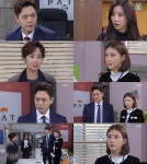 ‘우아한 모녀’ 김흥수, 차예련에 직진하나? 오채이에 파혼 선언